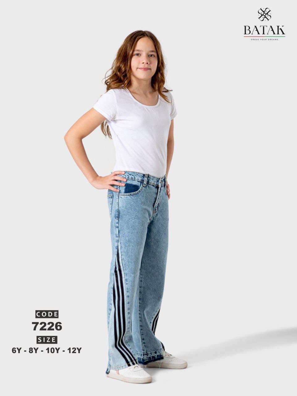 Hose