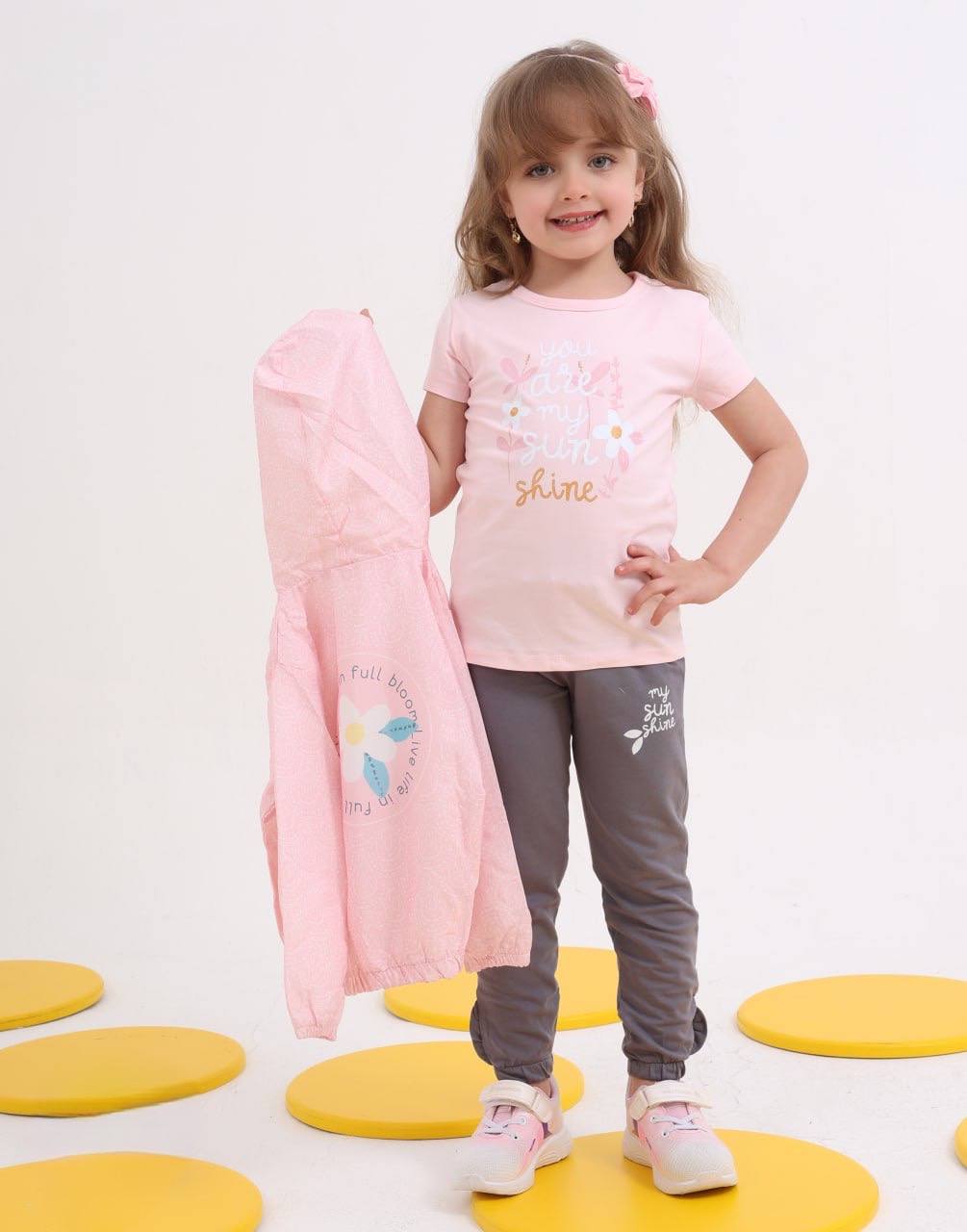 3-teiliger Freizeitlook