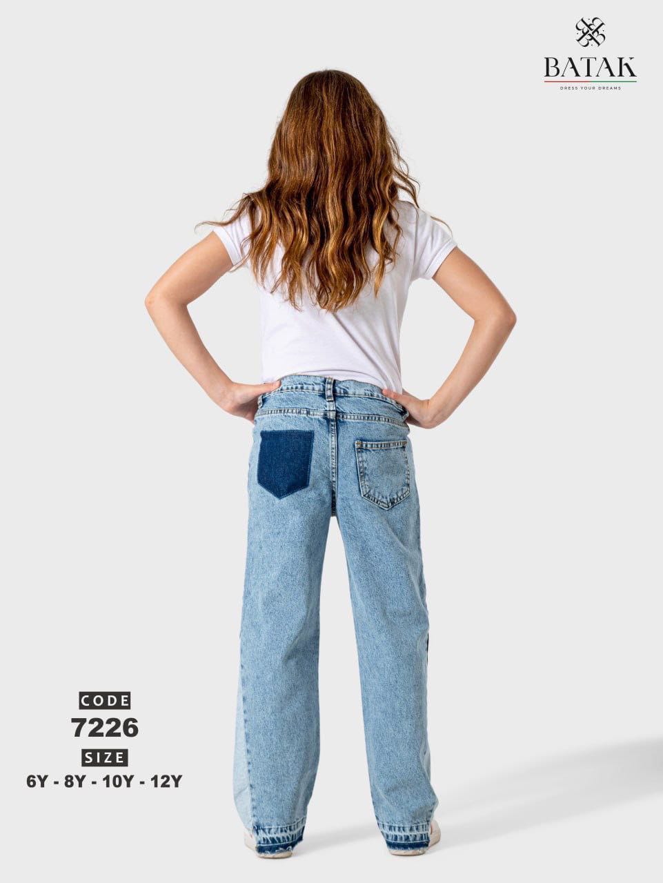 Hose